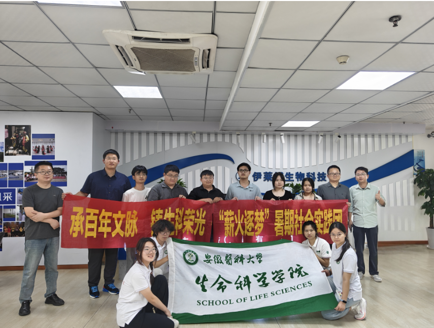 QQ20260720-142224.png
