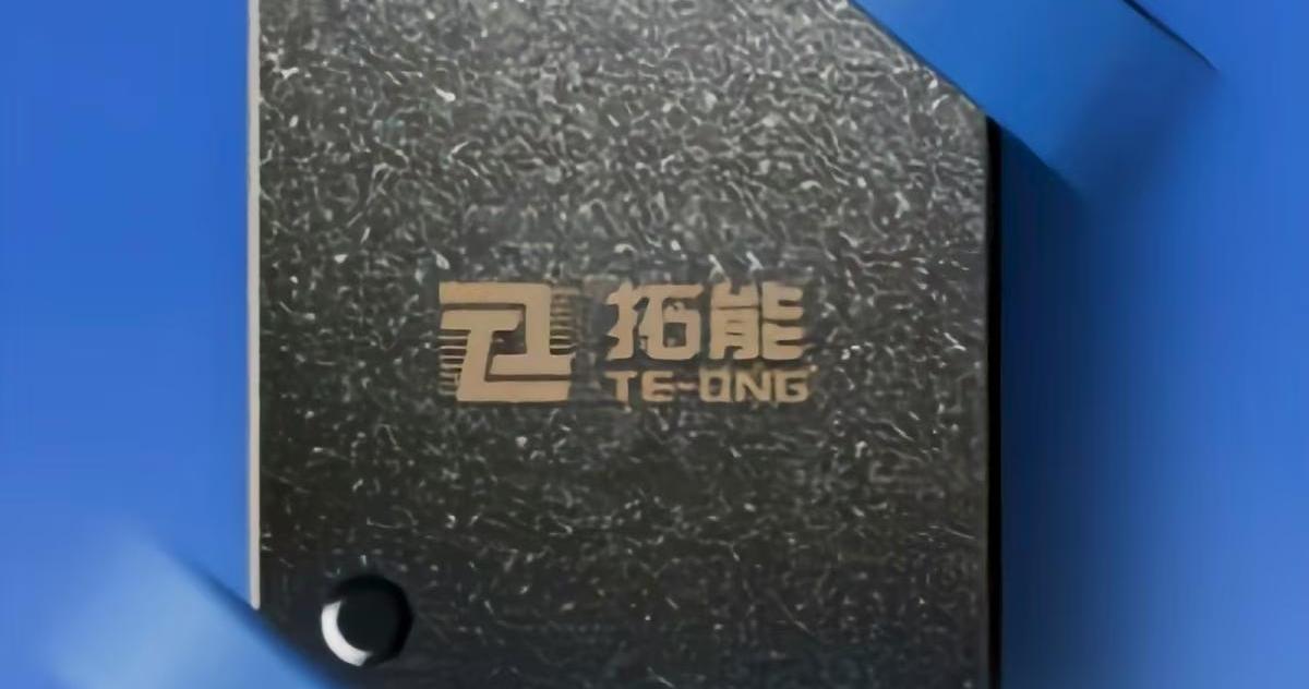 江苏乐鱼网页版登录入口连获三项软件著作权，以技术创新筑牢发展根基